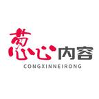 蔥心劇場