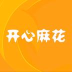 開心麻花影業