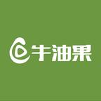牛油果劇場