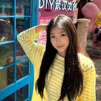 郑涵月