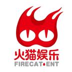 火貓娛樂