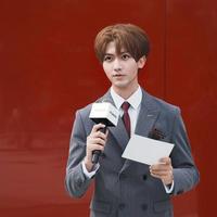罗成