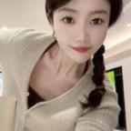 王依