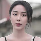 王雪亭