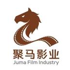 聚馬劇場