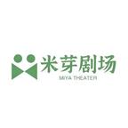 米芽剧场