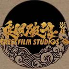浪花劇場