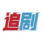 奥梦星驰剧场