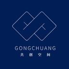 共創短劇