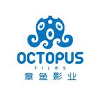 章魚劇場