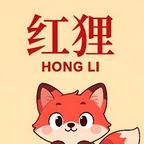 紅狸短劇