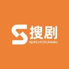 搜劇傳媒