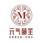 元氣萌主劇場