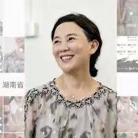 田丽波