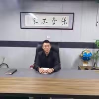 曾光