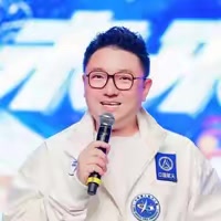 林俊