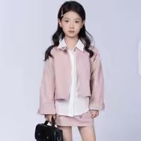 花秀恩