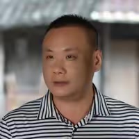 叶真明