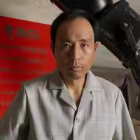 于金