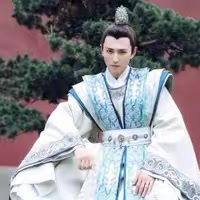 白伟
