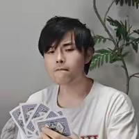 邹志豪