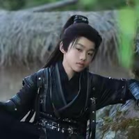 蕭珩