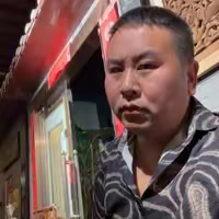范峻绮