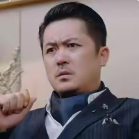 田丰