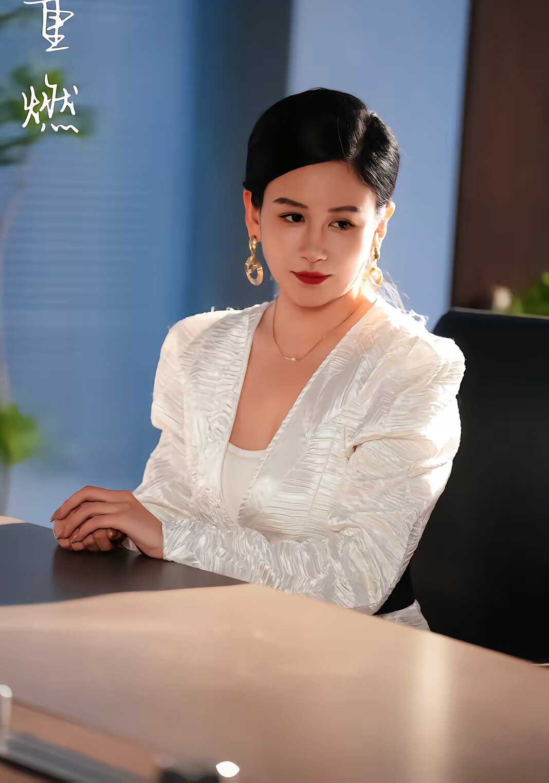 《重燃之深情未晚》劇照