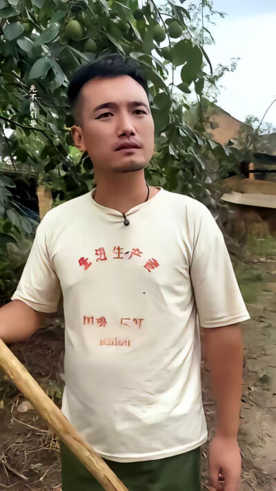 《黃土坡的守望與救贖》劇照