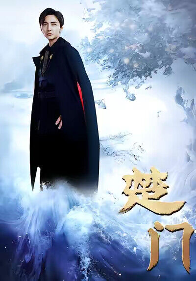 《楚门》剧照