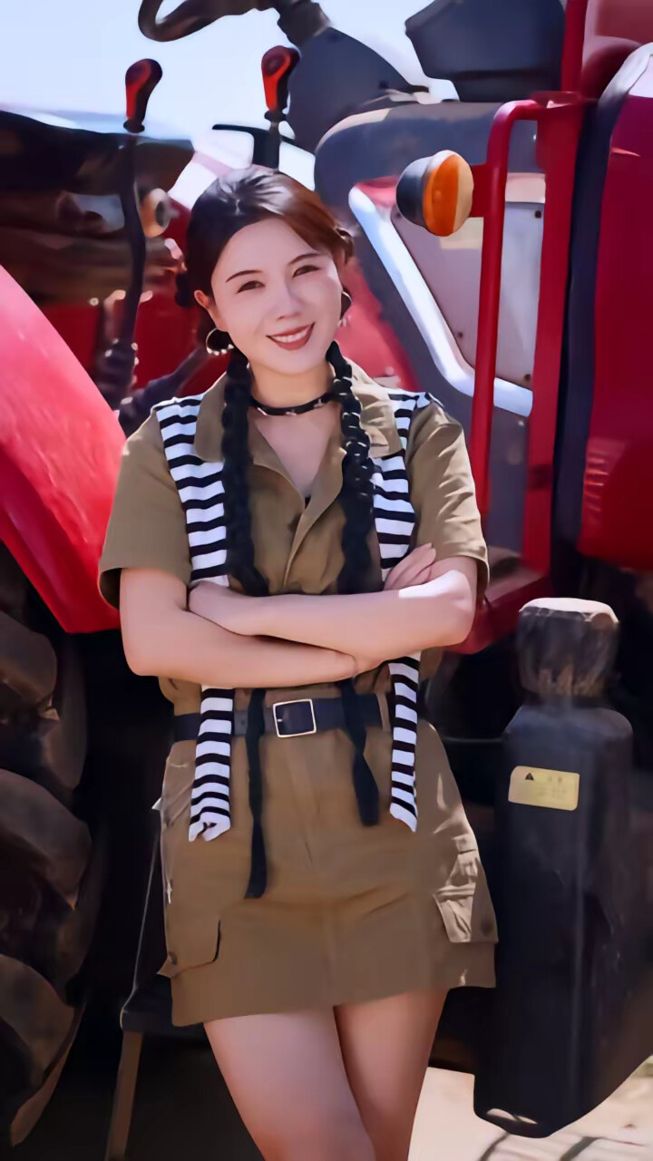 《田緣蜜語》劇照