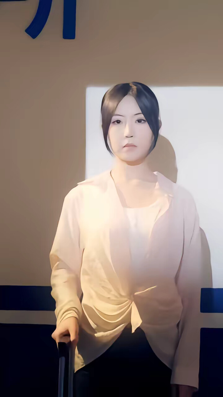 《從此相知同白首》劇照