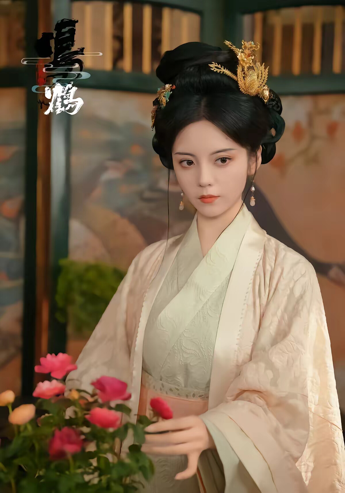 《鳴鶴1：入青雲》劇照