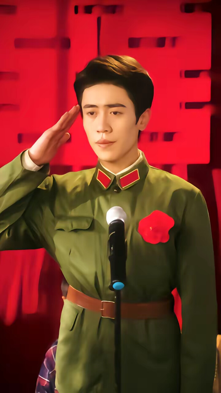 《七零婚書》劇照