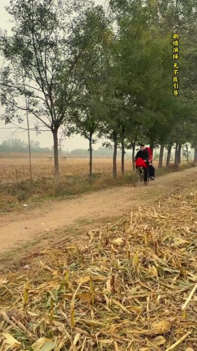 《我家有喜》剧照