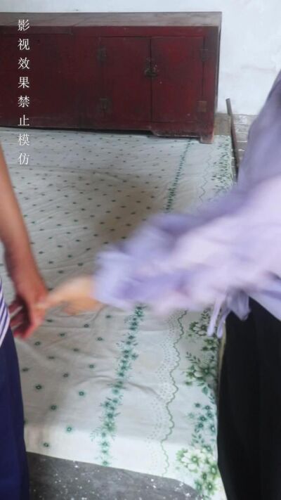 《迷途新娘》剧照