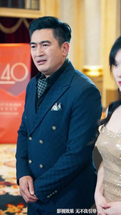 《人到中年，才發現我竟是真少爺》劇照