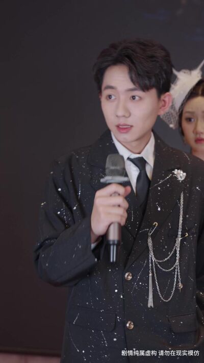 《离婚后，我继承了上亿遗产》剧照