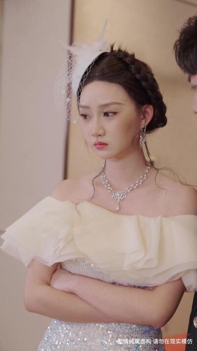 《离婚后，我继承了上亿遗产》剧照