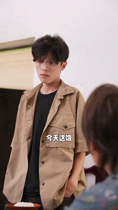 《舊鈔裡的父愛》劇照