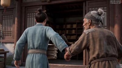 《申论满级：开局降维横扫大乾官场》剧照