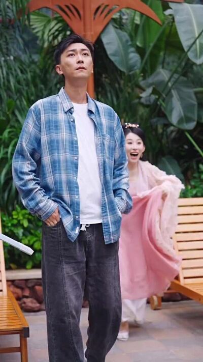 《一覺醒來家裡住滿古人》劇照