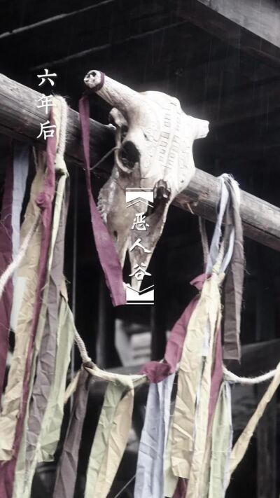 《弃妃带娃回京，冠绝京城》剧照