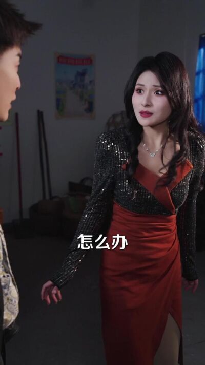 《赘婿的反杀攻略》剧照