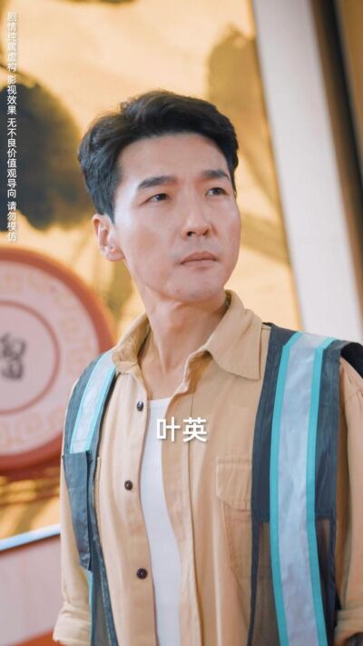 《一刀定乾坤》劇照