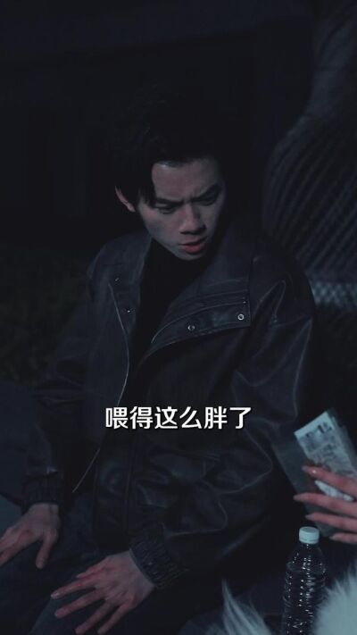 《糟糕，攻略對象他自帶讀心術》劇照