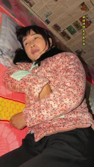 《我家有喜》剧照