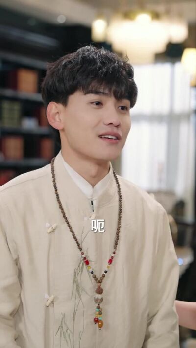 《贅婿不裝了，我是渡劫仙尊》劇照