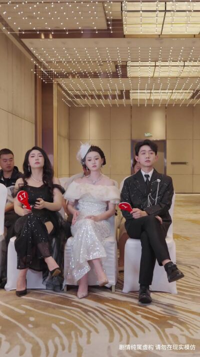 《离婚后，我继承了上亿遗产》剧照